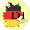 Telegram channel Deutsch_Intensiv logo