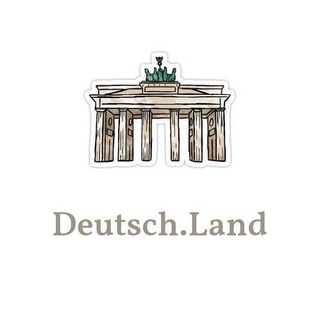 Логотип телеграм -каналу deutsche_land — Deutsch.Land