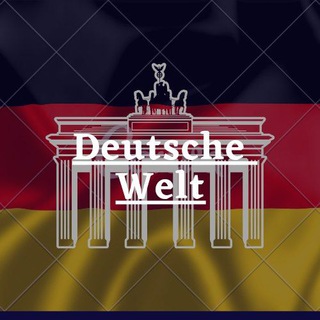 Логотип телеграм канала @deutsche_welt — Deutsch