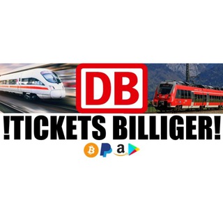 Logo des Telegrammkanals deutschebahntickets - 🚅 TicketExpress | Infokanal