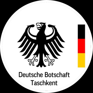 Telegram kanalining logotibi deutschebotschafttaschkent — Germaniyaning Toshkentdagi elchixonasi