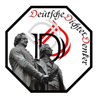 Logo des Telegrammkanals deutschedichter - Deutsche Dichter und Denker