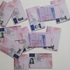 Logo des Telegrammkanals deutscher_7907 - deutscher Führerschein