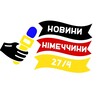 Логотип телеграм -каналу deutscheukrainenews — НІМЕЧЧИНA NEWS 24/7 🇺🇦🇩🇪