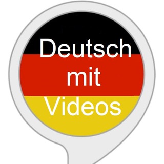 Logo des Telegrammkanals deutschlernenmitvideos - Deutsch lernen mit Videos