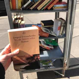 Логотип телеграм канала @deutschstories — Кое-что о немецком