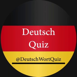 Logo des Telegrammkanals deutschwortquiz - Deutsch Quiz