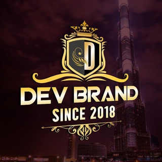 Logo saluran telegram dev_brand_2018 — 𝐃𝐄𝐕 𝐁𝐑𝐀𝐍𝐃 ™