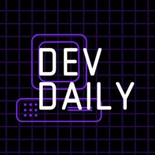Logo of telegram channel dev_daily — Dev Daily