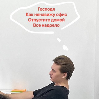 Логотип телеграм канала @dev_hyev — Блог-хуег fromshtandsticks