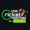 Logo del canale telegramma deva_cricket_prediction - Deva Predictions 🏏 🔥