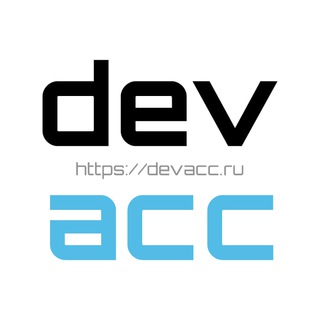 Логотип телеграм канала @devaccofficial — Apple Developer - Регистрация и Продление Аккаунтов