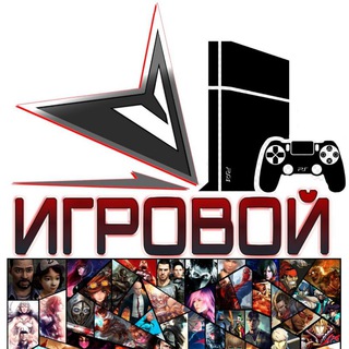Логотип телеграм канала @devace_game — DEVACE_ИГРОВОЙ🎮