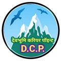 Logo saluran telegram devbhoomicareerpoint — Devbhoomi Career Point