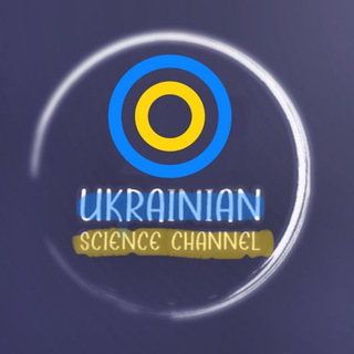 Логотип телеграм -каналу development_opportunities — Ukrainian Science Channel