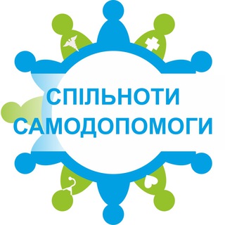 Логотип телеграм -каналу developmentfoundation — Community Self-Help | Спільноти Самодопомоги