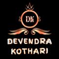 Logo saluran telegram devendrakotharioriginal — Devendra Kothari
