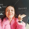 Логотип телеграм канала @devetagames — DEVeta