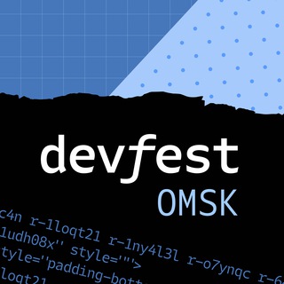 Логотип телеграм канала @devfest_omsk — DevFest Omsk