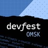 Логотип телеграм канала @devfestomsk — DevFest Omsk