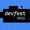 Логотип телеграм канала @devfestomsk_channel — DevFest Omsk
