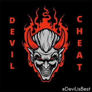 टेलीग्राम चैनल का लोगो devilcheat — DEVIL CHEAT