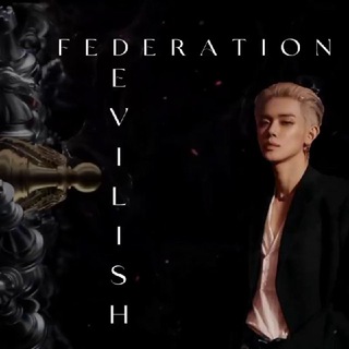 Логотип телеграм канала @devilish_federation — 𝗖𝗟𝗢𝗦𝗘𝗗 [𝘿𝙀𝙑𝙄𝙇𝙄𝙎𝙃 𝙁𝙀𝘿𝙀𝙍𝘼𝙏𝙄𝙊𝙉]