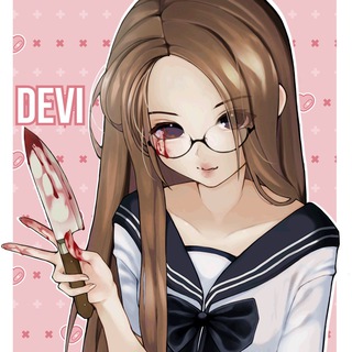 Логотип телеграм канала @devisuka — деви ᥫ᭡