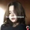 Логотип телеграм канала @devka1669 — devka166