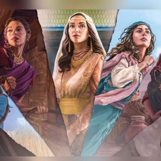 Telegram channel Mulheres do Novo Testamento logo