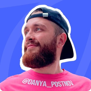 Логотип телеграм канала @devpostnov — Постнов про дизайн