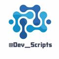 Logo saluran telegram devscripts — اسکریپت نویسان | Dev Scripts