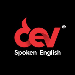 टेलीग्राम चैनल का लोगो devspokenenglish — Dev Spoken English