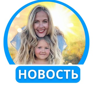 Логотип телеграм канала @devvasenki_official — Devvasenki
