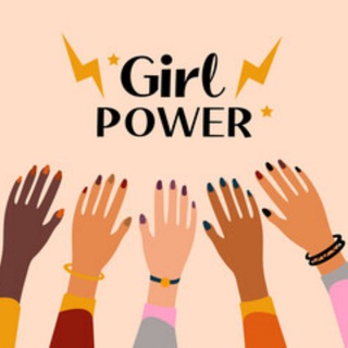 Telegram channel Девицы вправе logo