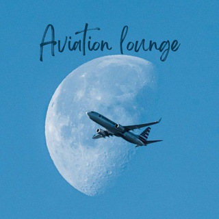 Logo saluran telegram dex_lounge — AVIATION LOUNGE