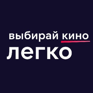 Логотип телеграм канала @dexter_sasha_tanya — ФИЛЬМЫ