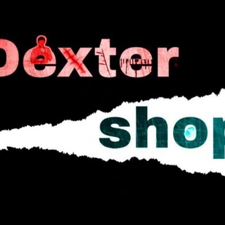 لوگوی کانال تلگرام dextershopcodm — Dexter Shop