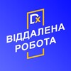 Логотип телеграм -каналу dexto_viddalena_robota — DeXто | Віддалена робота