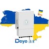 Логотип телеграм -каналу deyednepr — DeyeDnepr