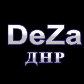 Логотип телеграм канала @dezadnr — DeZa | ДНР