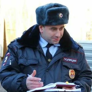 Логотип телеграм канала @dezhcop — Дежурный коп