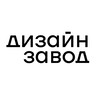 Логотип телеграм канала @dezignzavod — ДИЗАЙН ЗАВОД