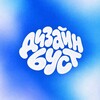 Логотип телеграм канала @dezzboost — дизайн буст - обучение и материалы