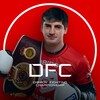 Логотип телеграм канала @dfc_liga — DFC