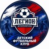Логотип телеграм канала @dfclegion — ДФК «Легион»