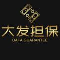 Logo saluran telegram dff188 — 大发🎉优质供需7u/效果堪比100u/汇聚全网流量