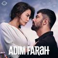 የቴሌግራም ቻናል አርማ dfffrf — مسلسل اسمي فرح