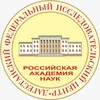 Telegram channel НОВОСТИ НАУКИ logo