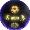 Логотип телеграм канала @dflkleague — ДФЛК|Детская Футбольная Лига Краснодара